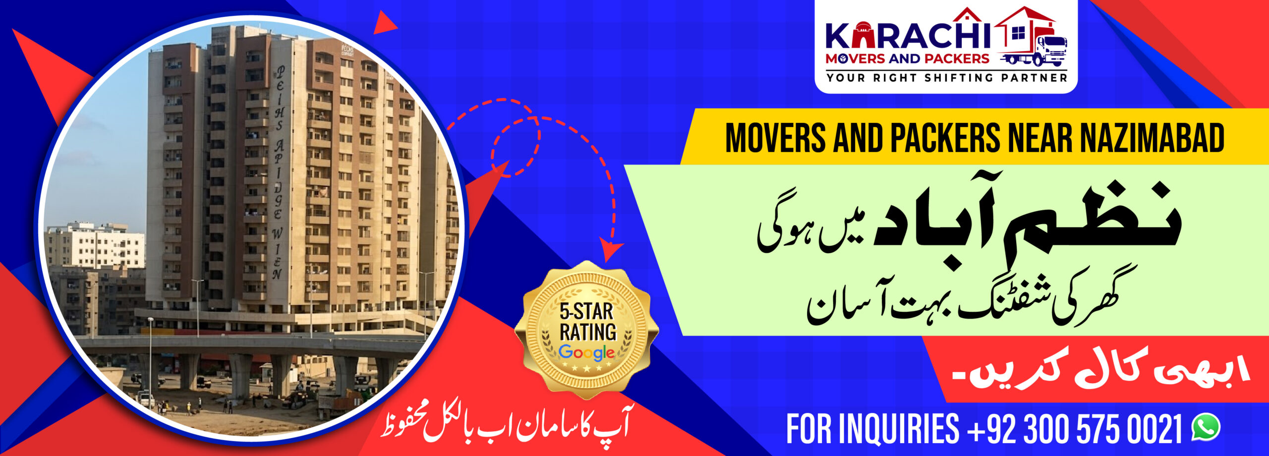 Movers and Packers Near Nazimabad Karachi