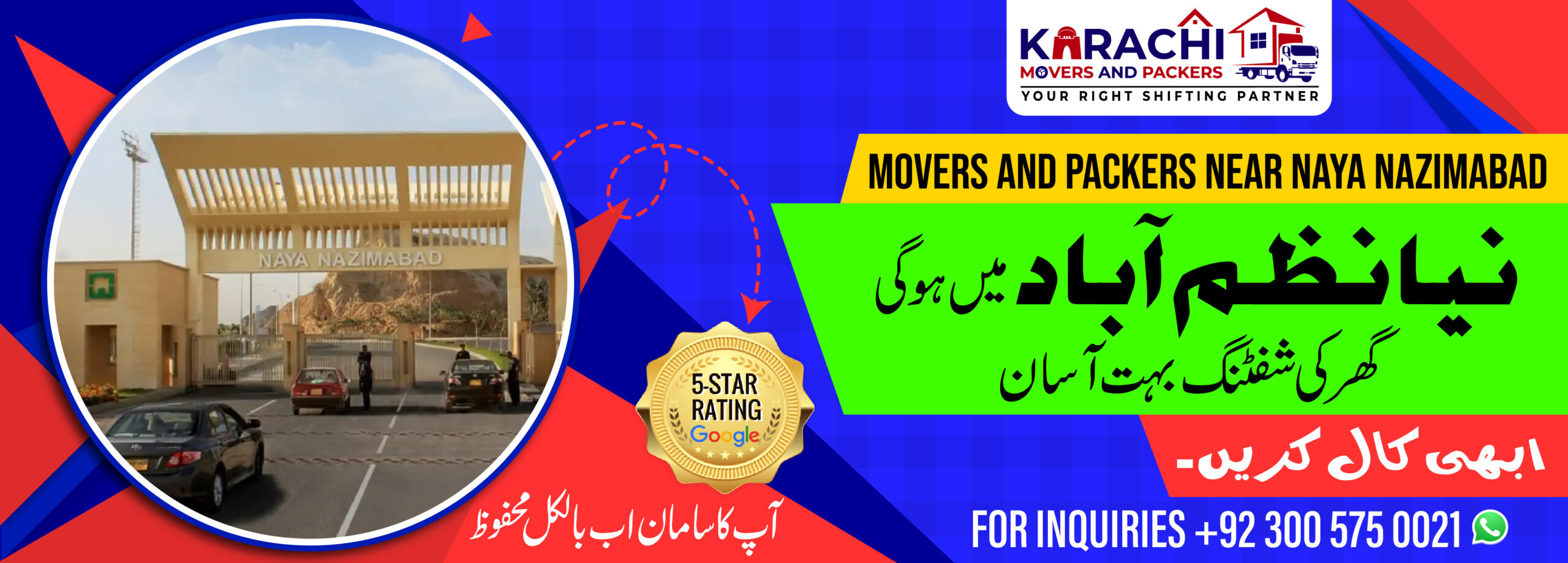 Movers and Packers Near Naya Nazimabad, Karachi